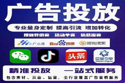 案例分析：竞价端口开户的秘诀